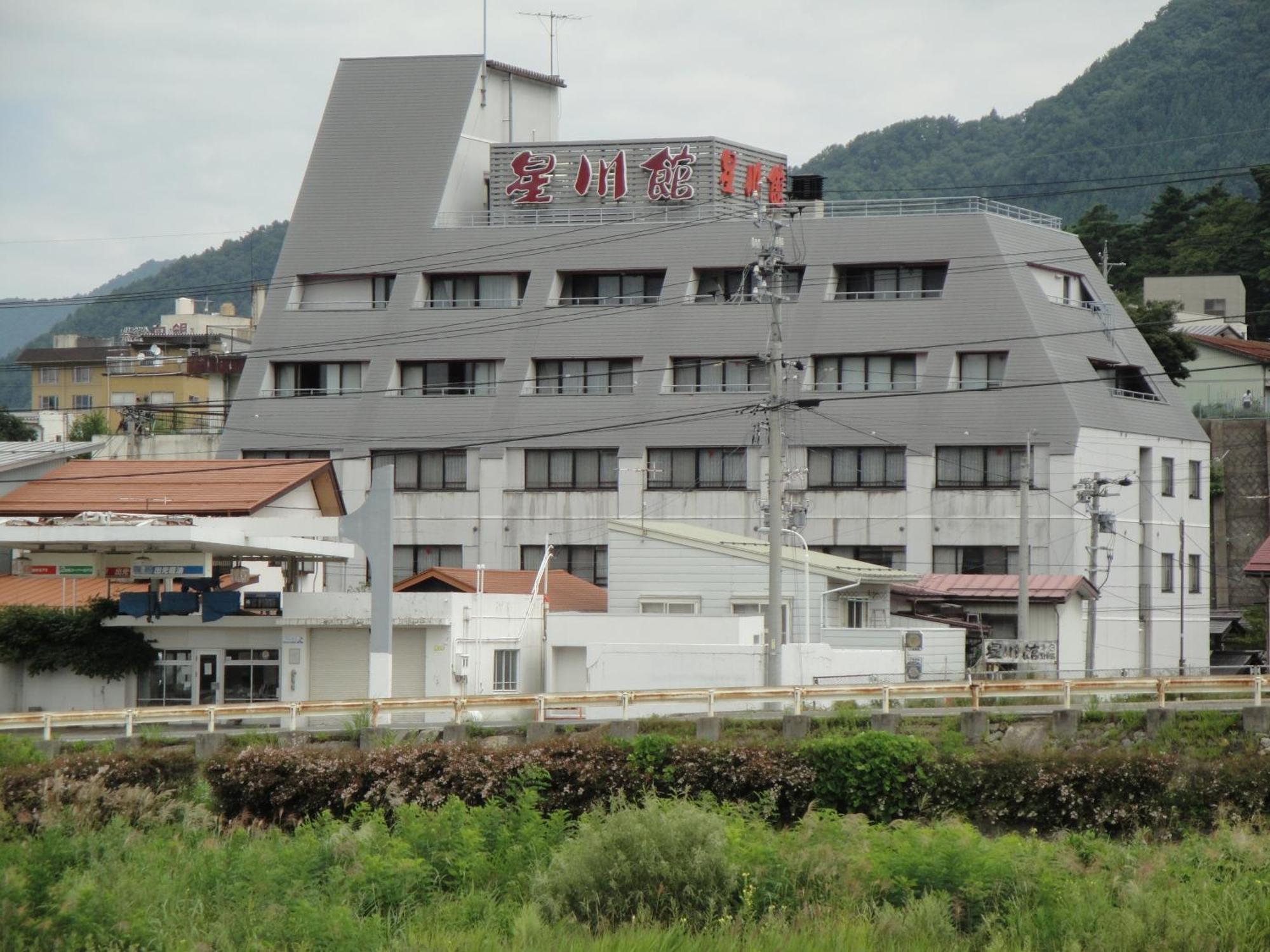 豪士卡瓦坎酒店 山之內 外观 照片