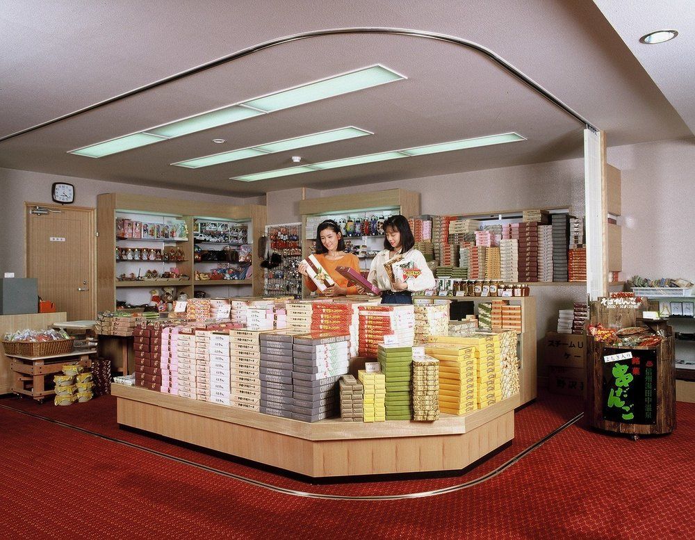 豪士卡瓦坎酒店 山之內 外观 照片